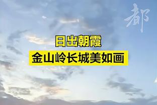 kaiyun官方网站手机网站截图3